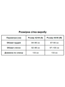 Платья Uaclothes модель like14181-zheltj Фото
