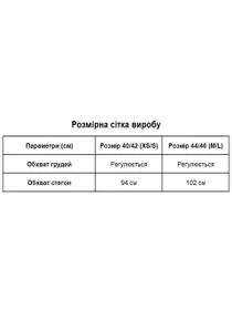 Платья Uaclothes модель like14111-chernj Фото