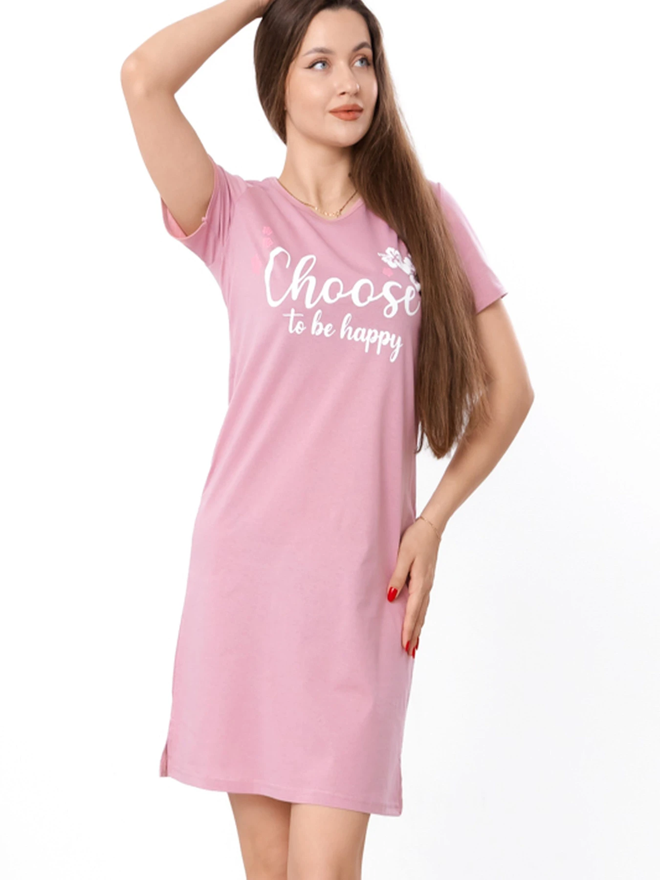 Одежда для дома и сна Носи своє модель 8178-001-33-1-pudra-choose Одежда для дома и сна Носи своє модель 8178-001-33-1-pudra-choose Фото