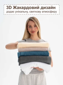 Набір 2 жакардові рушники в коробці  Бежево - сірий Lovely Svi  модель 160226 Фото