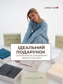 Набор 2 жаккардовых полотенца в коробке  Белый Lovely Svi  модель 150226 Фото