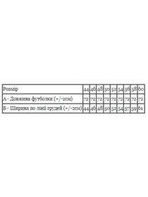 Футболки и поло Носи своє модель 8061-001-33-1-chornij-create Фото