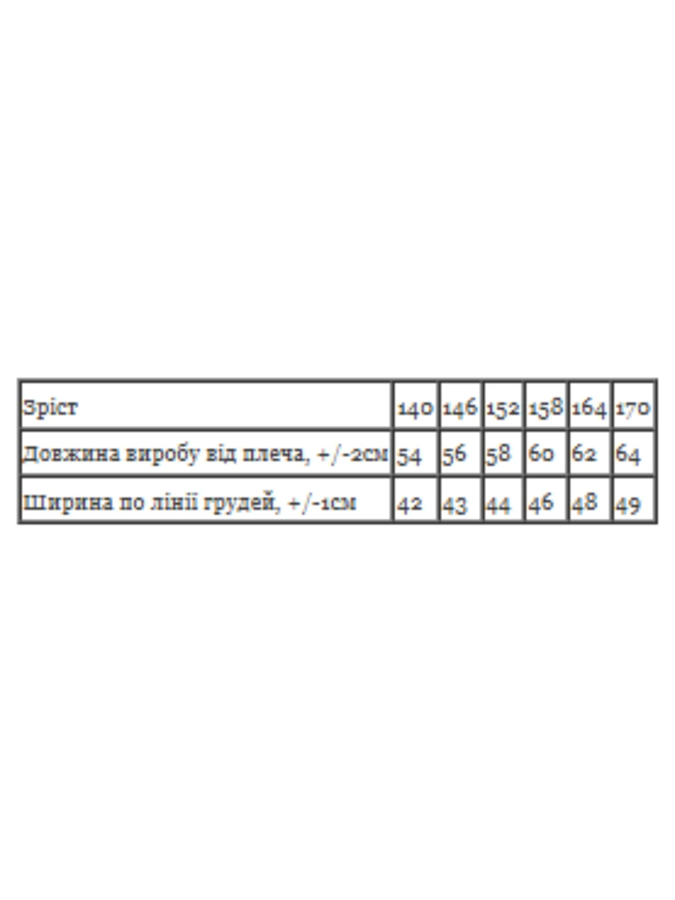 Футболки и поло Носи своє модель 6414-001-33-2-1-svtlo-psochnij-palxmi Футболки и поло Носи своє модель 6414-001-33-2-1-svtlo-psochnij-palxmi Фото