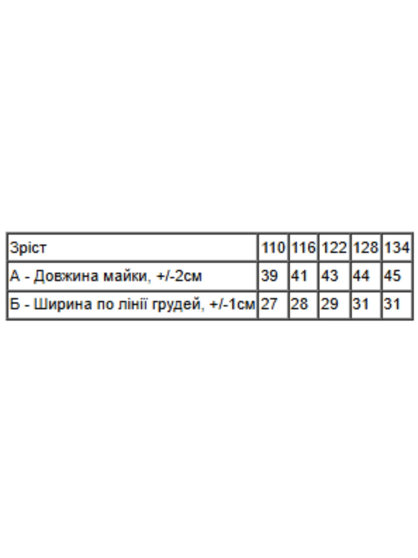 Одежда для дома и сна Носи своє модель 6289-036-1-pak6-rznokolxorovij Одежда для дома и сна Носи своє модель 6289-036-1-pak6-rznokolxorovij Фото