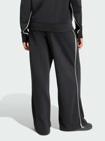 Штани Adidas Adidas Essentials модель KC3933 Фото