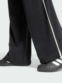 Штани Adidas Adidas Essentials модель KC3933 Фото