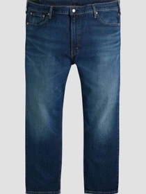 Джинсы Levi's модель 59684;0168 Фото