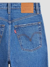 Джинси Levi's модель 72693;0117 Фото