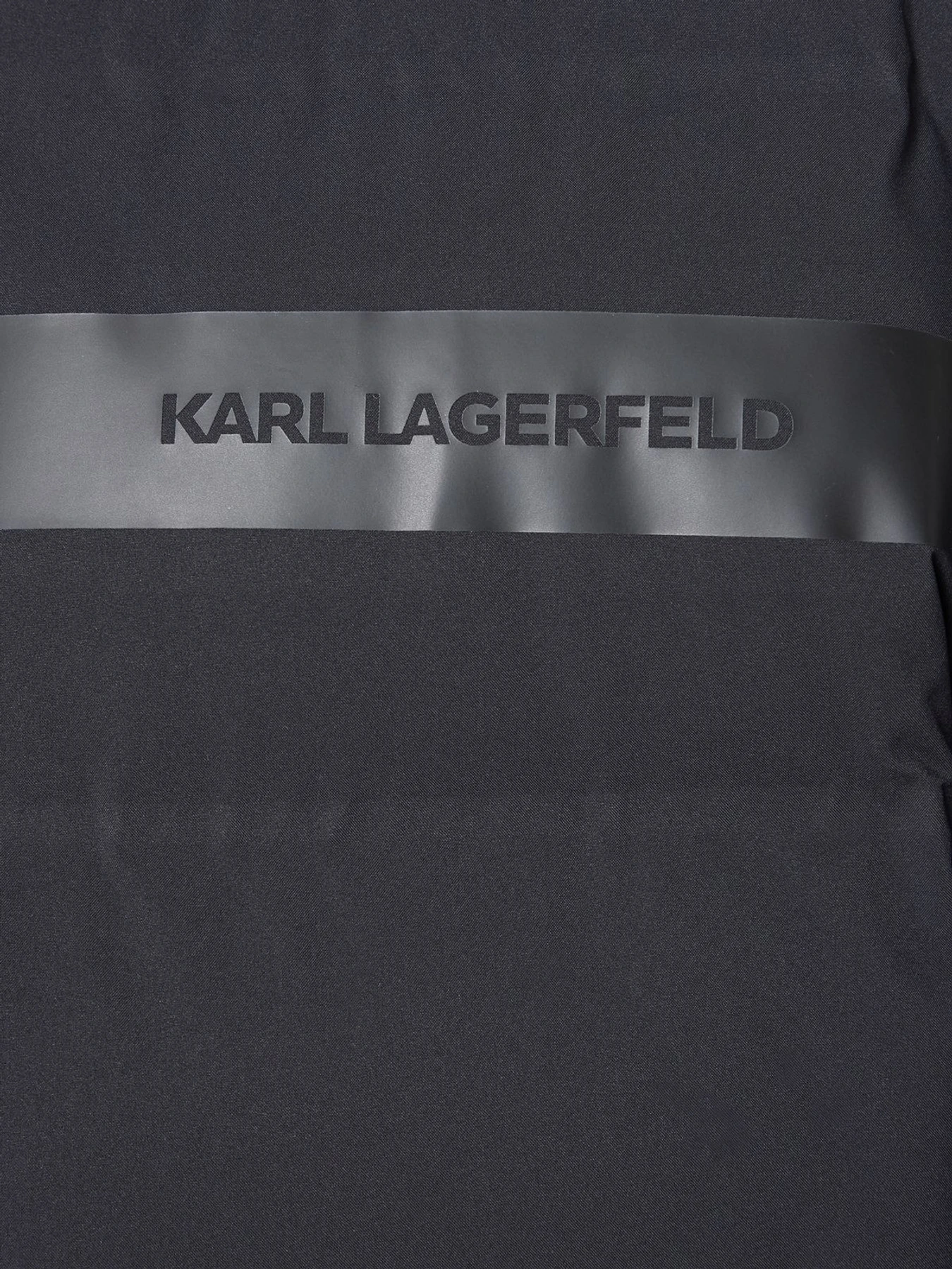 Куртки та дублянки Karl Lagerfeld модель 553583.505038;990 Фото