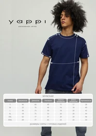 Футболки і поло YAPPI модель MNV10037 Фото