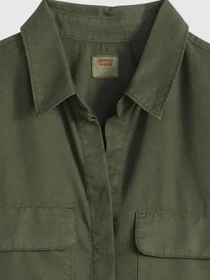 Рубашки Levi's модель 005NJ;0009 Фото