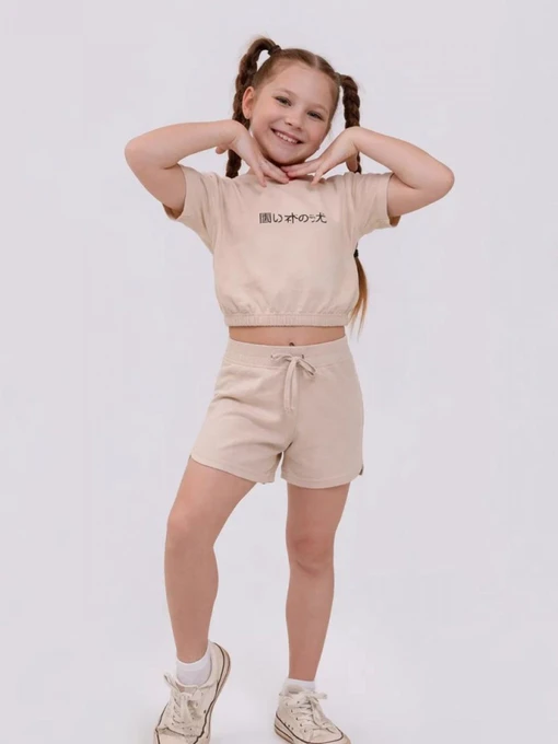 Костюмы SMIL модель smil_113348-1-kapucino Фото