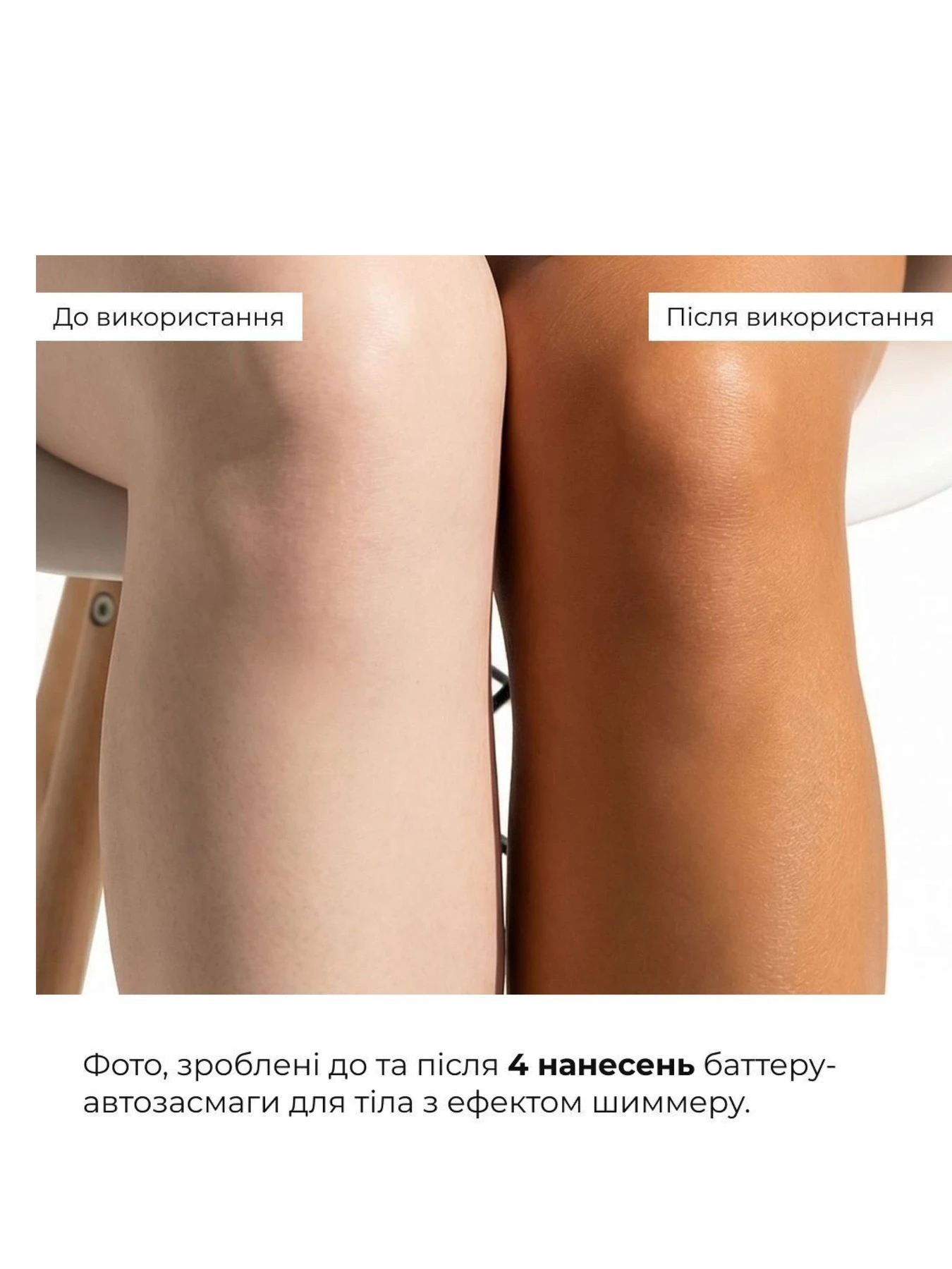 Набір для підготовки шкіри та рівномірної засмаги Hillary Skin Prep & Even Tan Set Hillary модель K-11-008 Набір для підготовки шкіри та рівномірної засмаги Hillary Skin Prep & Even Tan Set Hillary модель K-11-008 Фото
