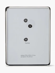 Фоторамка "Лаконичность" металлическая MBM HOME модель PH-15 SILVER Фото