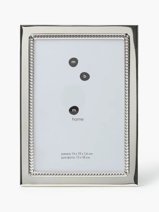 Фоторамка "Модерн" металлическая MBM HOME модель PH-17 SILVER Фото