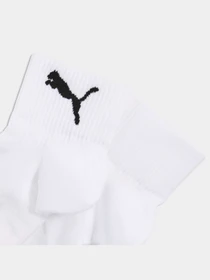 Носки и гольфы PUMA Unisex Elite Running Qu модель 952095 Фото