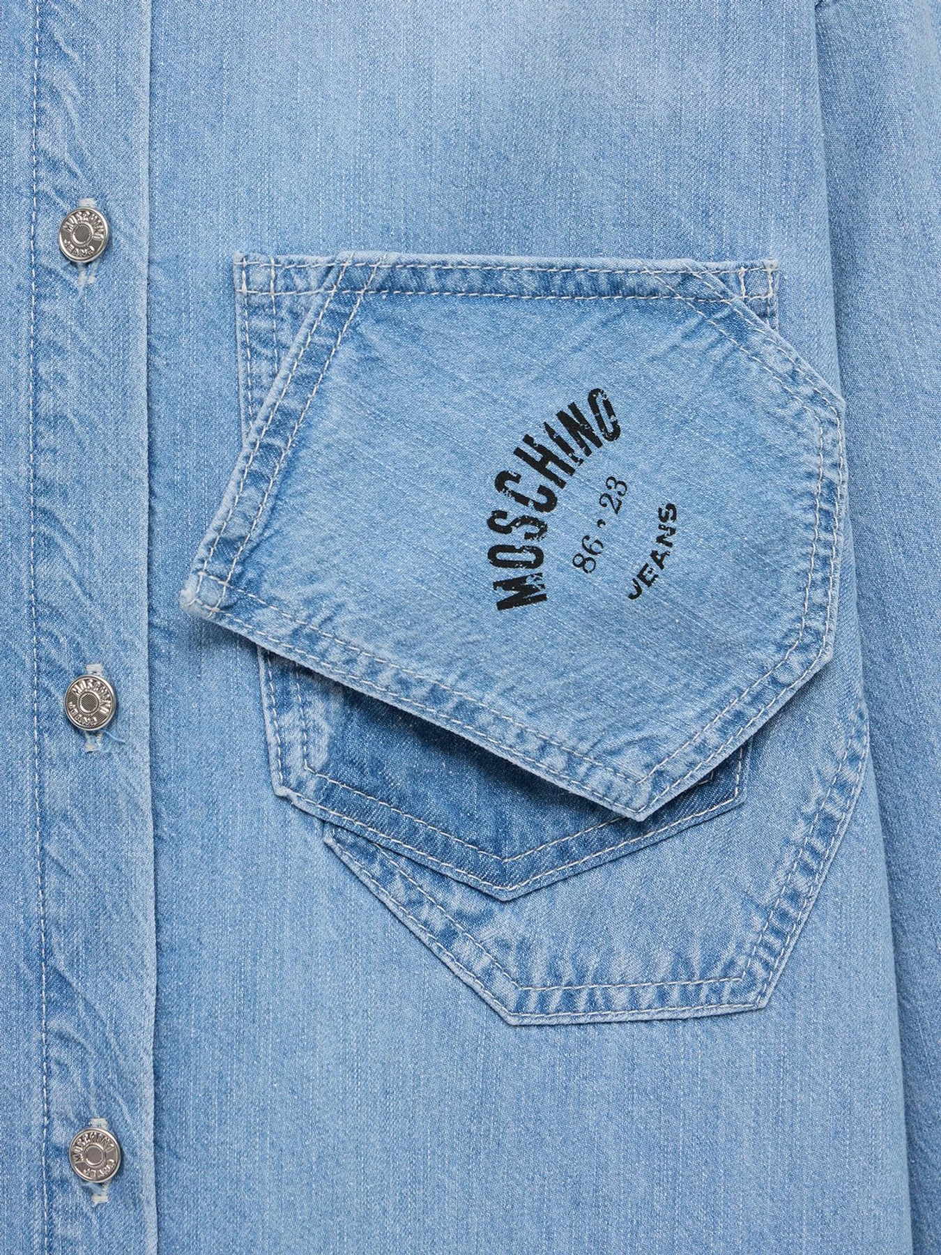 Рубашки Moschino модель A0203.3216;1306 Фото