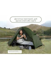 Палатка Naturehike Cycling модель 6927595735671 Фото