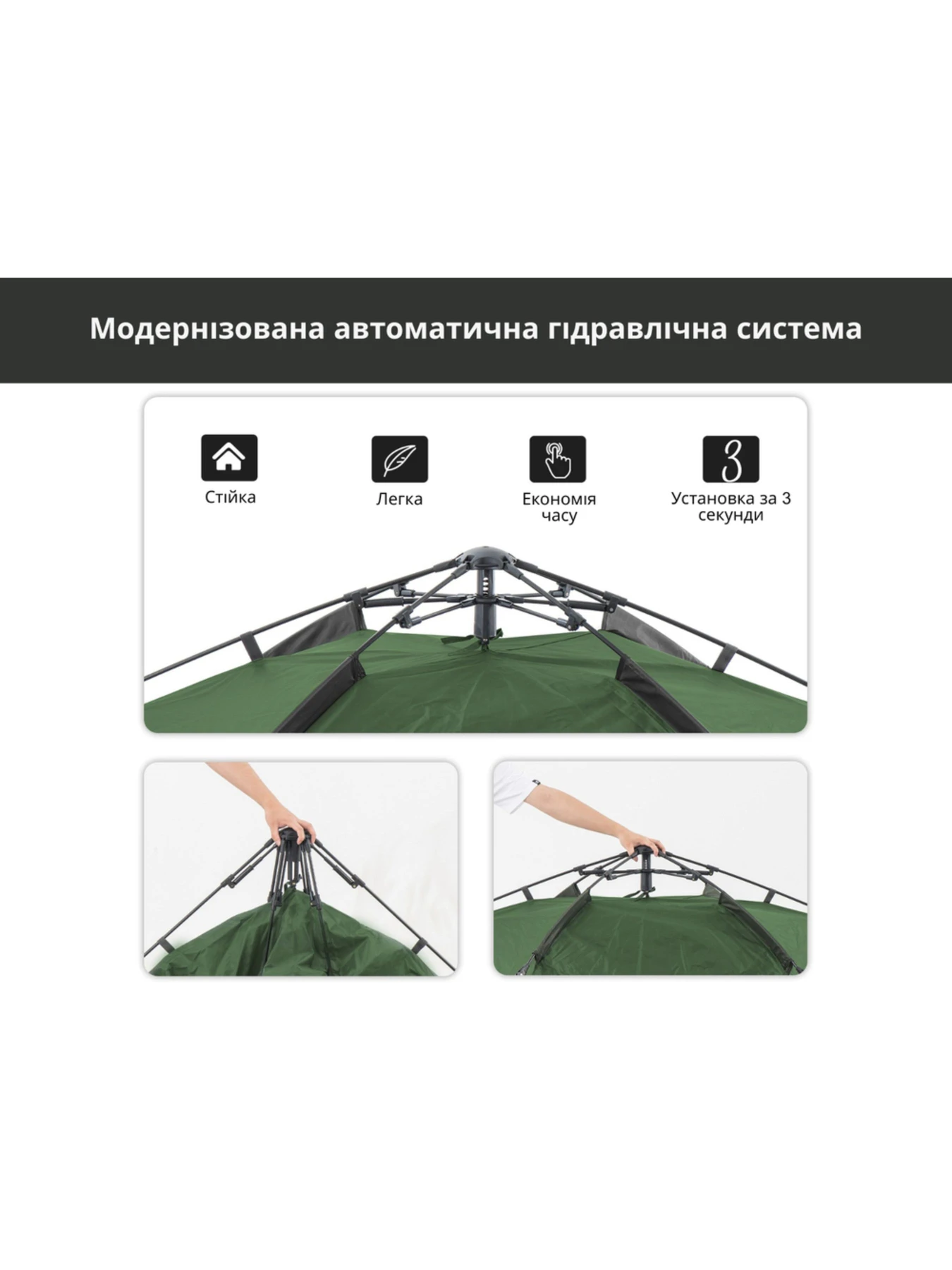 Палатка Naturehike модель 6976023922336 Палатка Naturehike модель 6976023922336 Фото