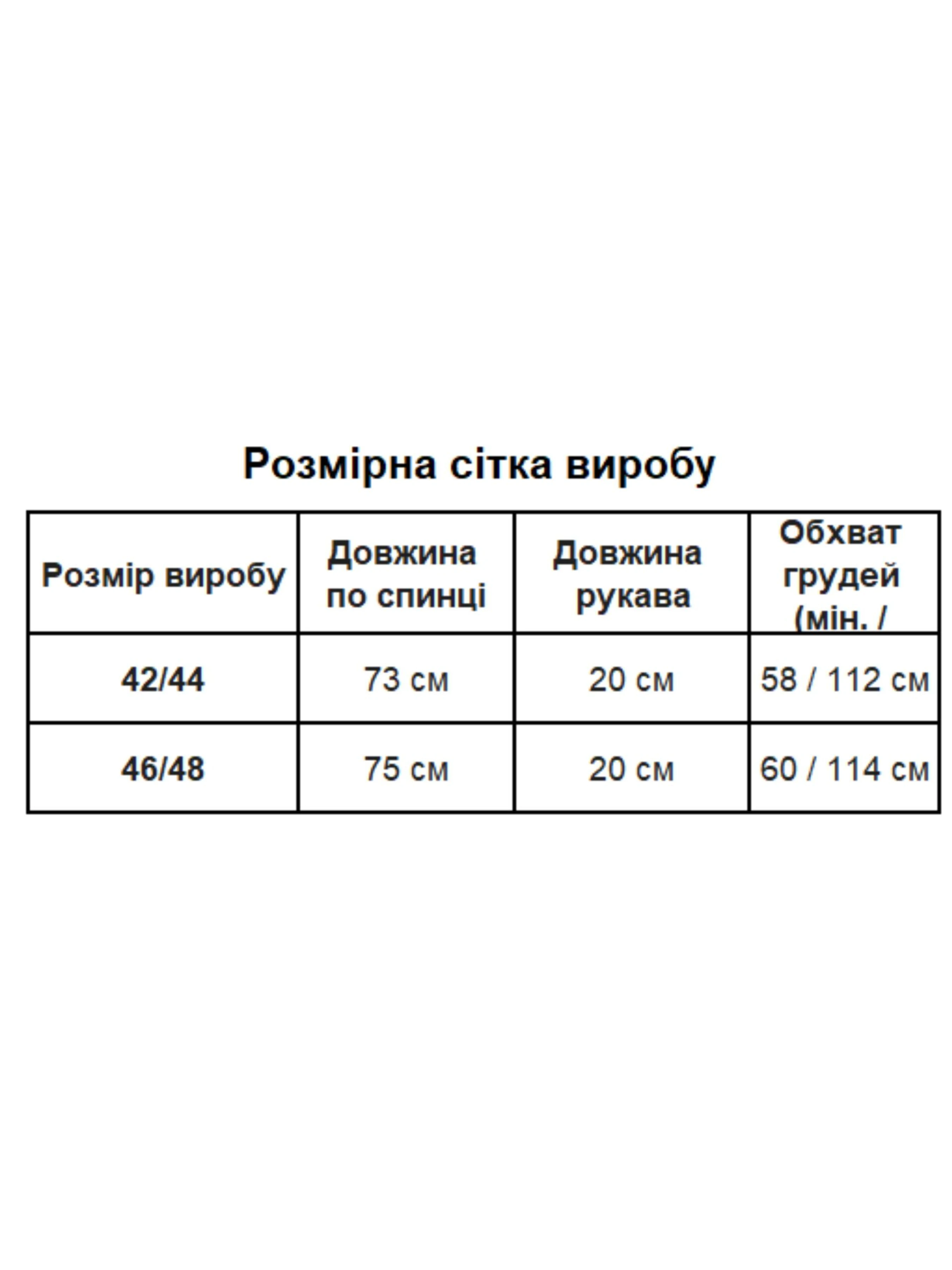 Бавовняна Жіноча Сукня міні Uaclothes фото 3