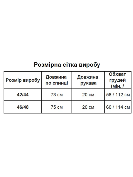 Бавовняна Жіноча Сукня міні Uaclothes фото 3