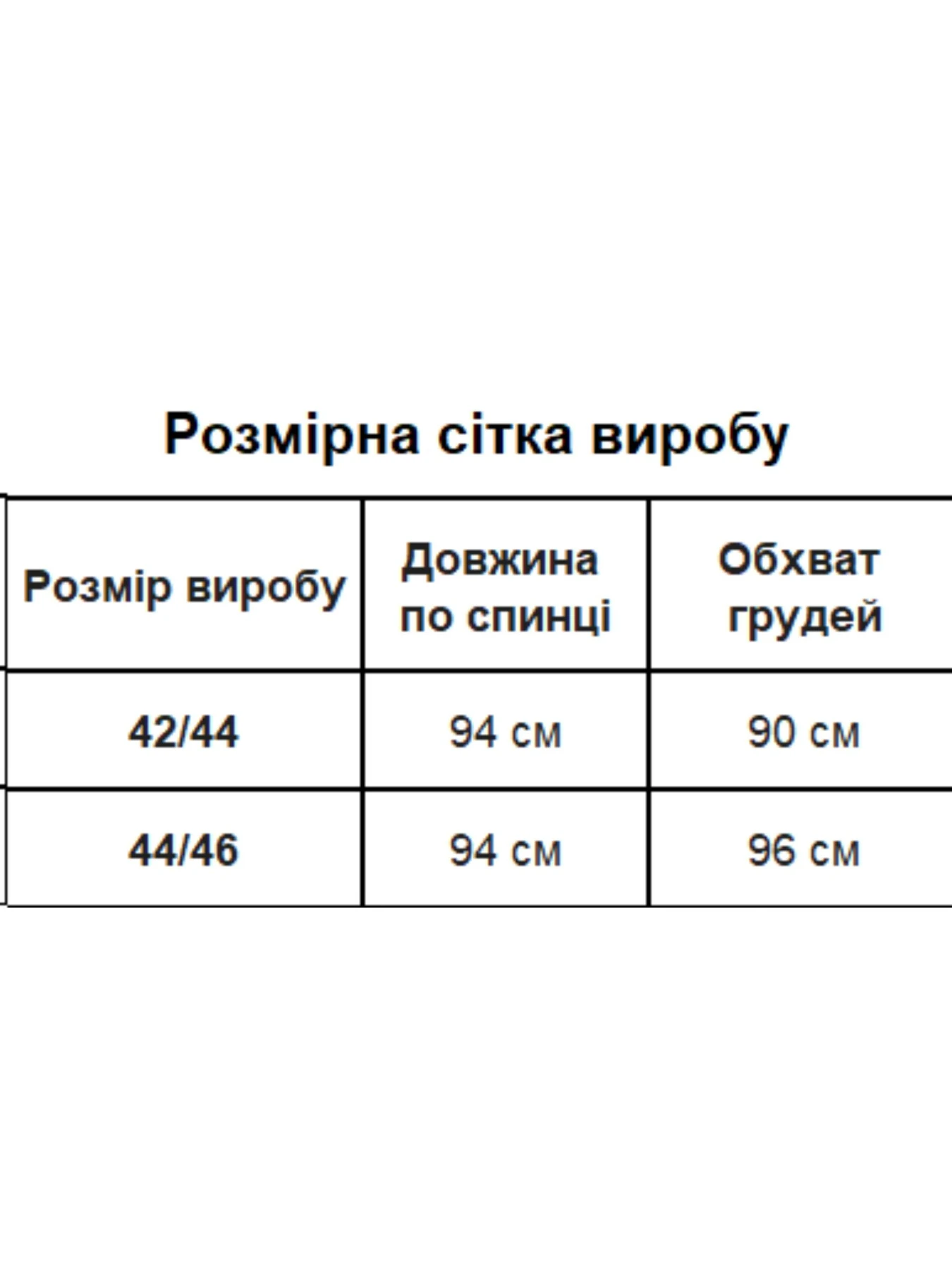 Платья Uaclothes модель like18481-belj Платья Uaclothes модель like18481-belj Фото