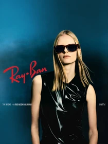 Окуляри Ray-Ban модель E0000497216 Фото