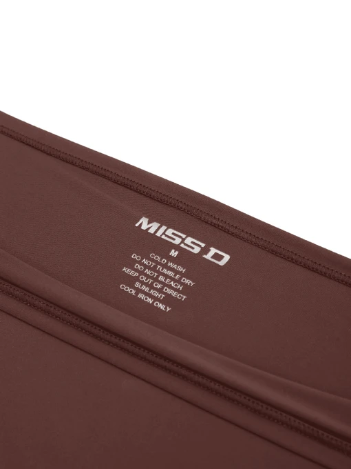 Бавовняні Жіночі Труси MISSD фото 2