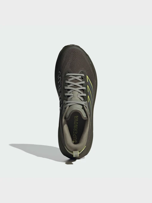 Чоловічі Кросівки для бігу adidas Solar фото 2