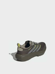 Кроссовки Adidas Solar модель IH4655 Фото
