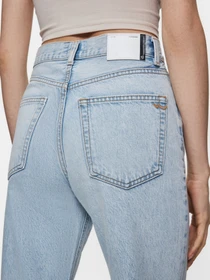 Джинсы LTB Jeans модель 51763.15665.55967 Фото