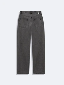 Джинсы LTB Jeans модель 51763.16266.56191 Фото