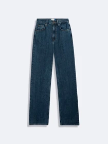 Джинсы LTB Jeans модель 51820.16155.55965 Фото