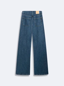 Джинсы LTB Jeans модель 51820.16155.55965 Фото