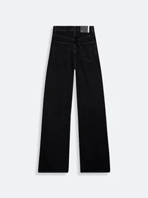 Джинсы LTB Jeans модель 51820.16266.56189 Фото