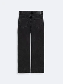Джинсы LTB Jeans модель 51856.16007.56203 Фото