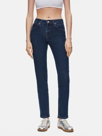 Джинсы LTB Jeans модель 51859.16160.55974 Фото