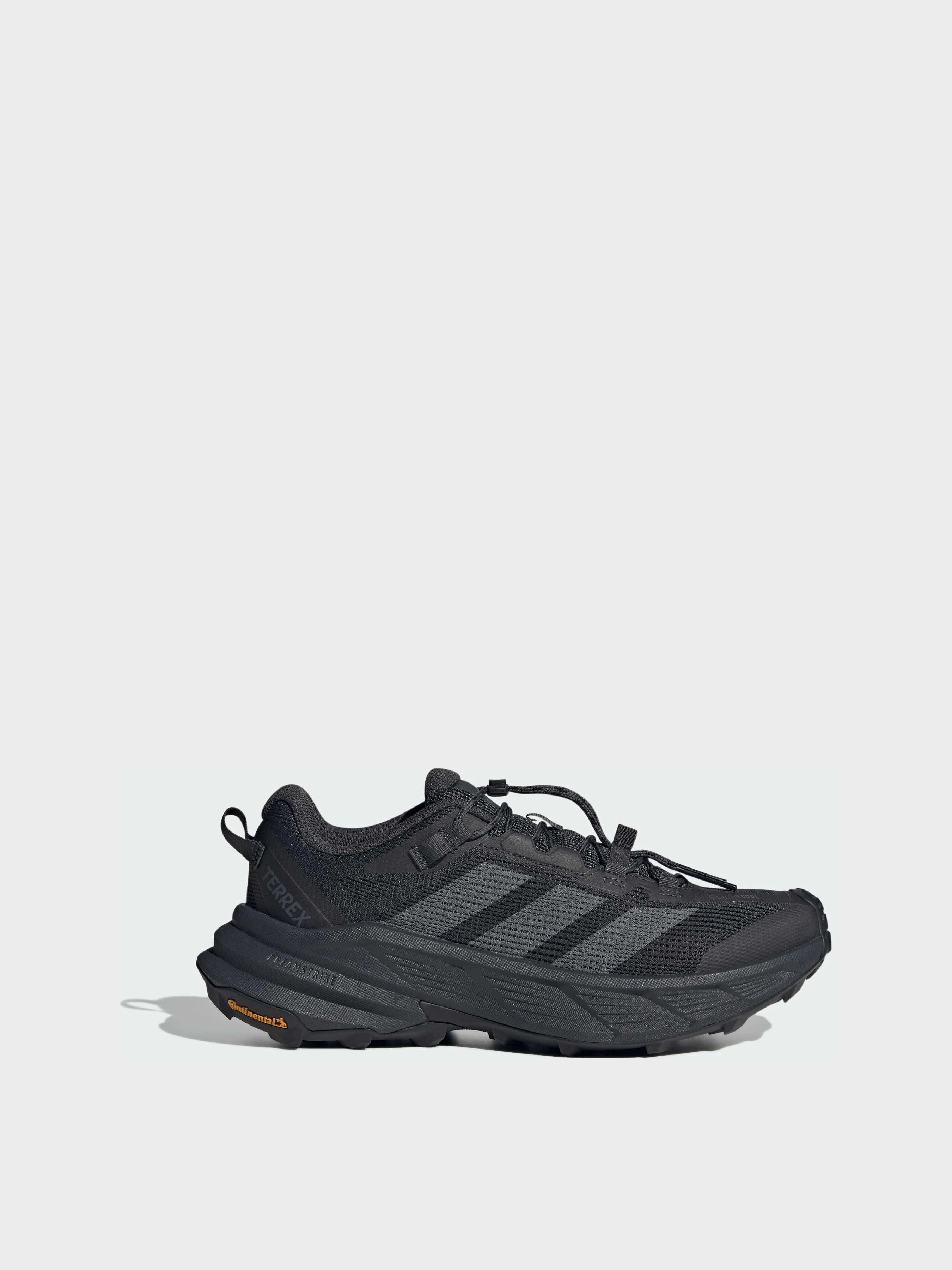 Чоловічі Кросівки аутдор adidas Terrex