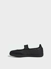 Туфли и лоферы Adidas Samba модель KZ8175 Фото