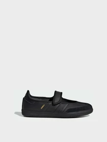 Туфлі та лофери Adidas Samba модель KZ8175 Фото