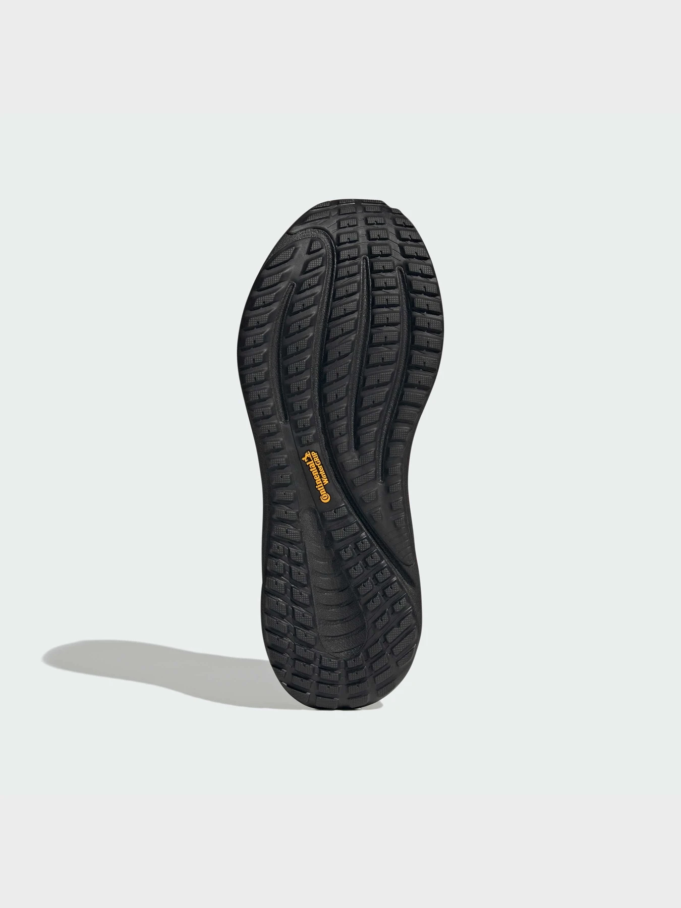 Кросівки Adidas Supernova модель HQ7410 Фото