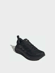Кросівки Adidas Supernova модель HQ7410 Фото