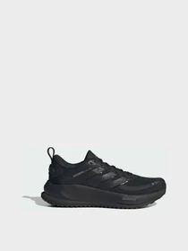 Кросівки Adidas Supernova модель HQ7410 Фото