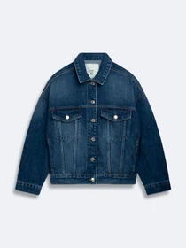 Куртки та дублянки LTB Jeans модель 61243.16268.56196 Фото