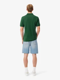 Шорты Lacoste модель FH9932MKU Фото
