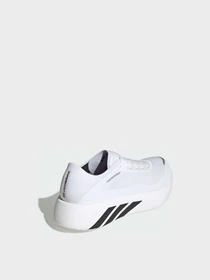 Кроссовки Adidas Ultraboost модель IH9467 Фото