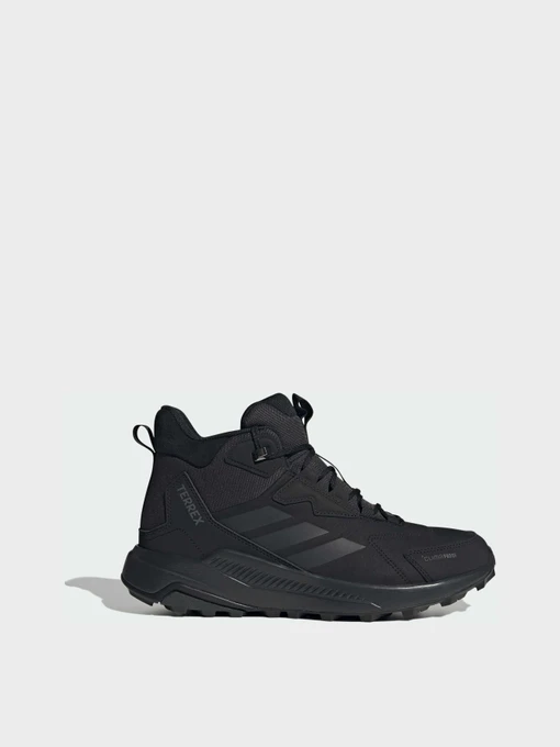 Черевики та чоботи Adidas модель KH8875 Фото