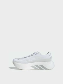 Кросівки Adidas Ultraboost модель KI4393 Фото