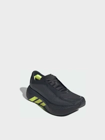 Кросівки Adidas Ultraboost модель KI4402 Фото