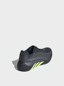 Кросівки Adidas Ultraboost модель KI4402 Фото